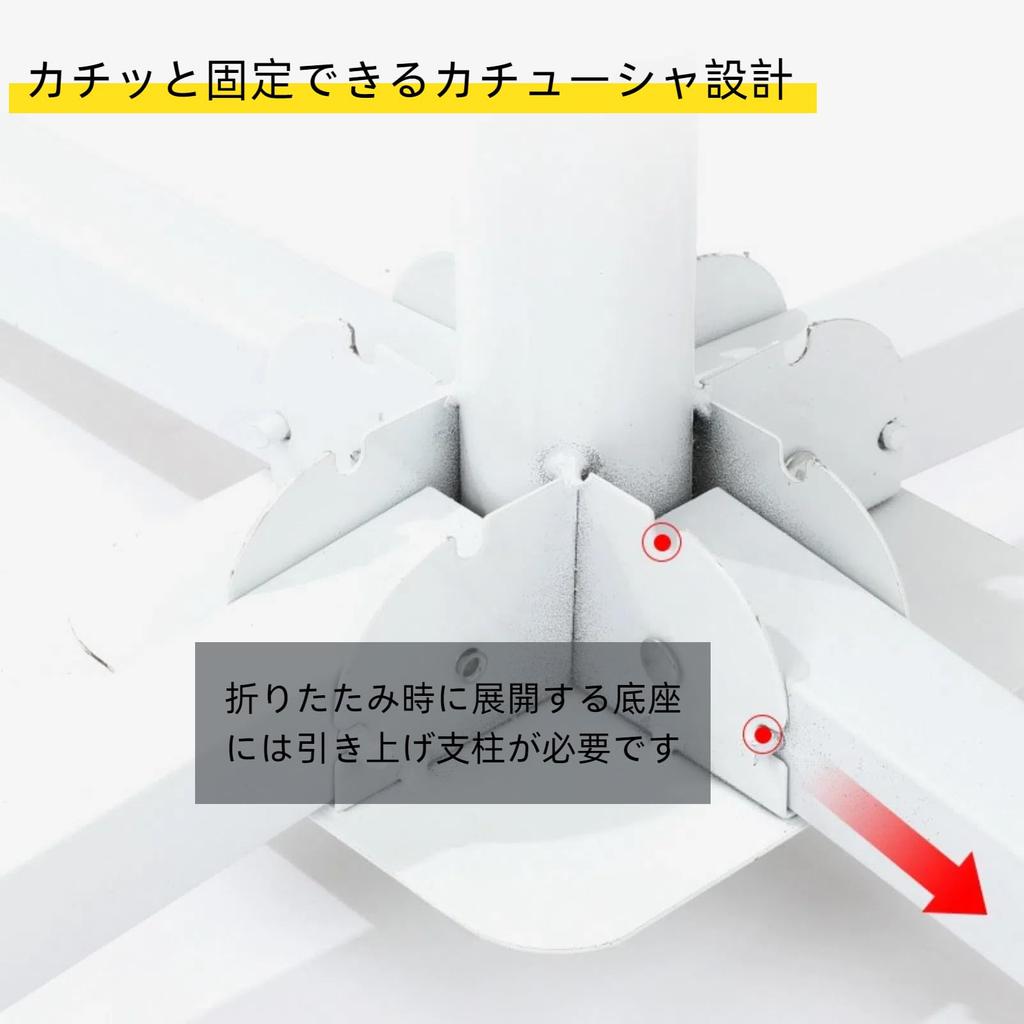 VARMHUS Parasol Base, Compact, Foldable, Easy To Set Up and Carry, Weighted for Fishing and Camping