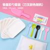 GLACIER Disposable Birthday Tableware Set
