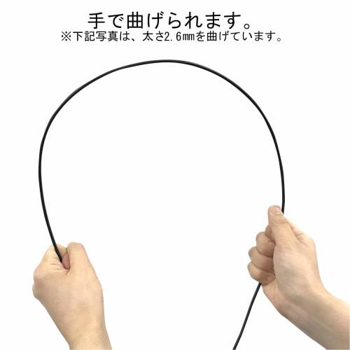 DAIDOHANT Soft Binding Wire, Black, Iron with PVC Coating, #12 (2.6 mm) Diameter x 20m Length, 10155963