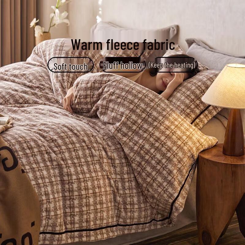 

Dohia Milk Fleece Flannel Bedding Set