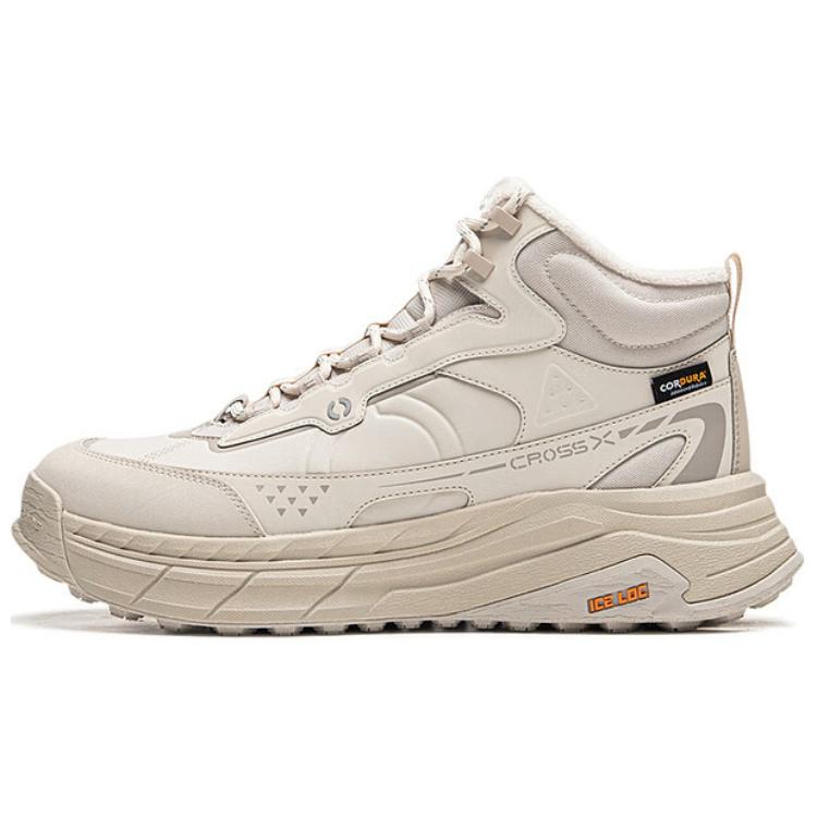 Li-Ning Starway 2 Fleece Unisex Mid Top Casual Shoes Mica Gray AGLU245-1 42