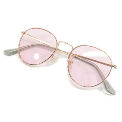 Brýle a doplňky – Sluneční brýle