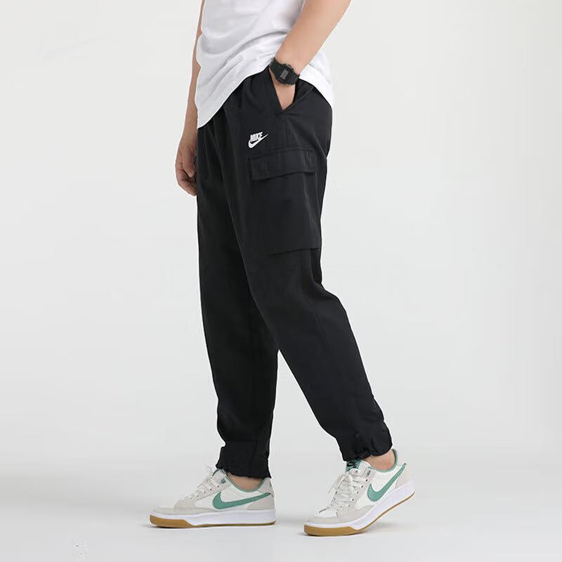 Nike Dri-Fit Knit Training Pants Men Bottoms Black CJ4326-010