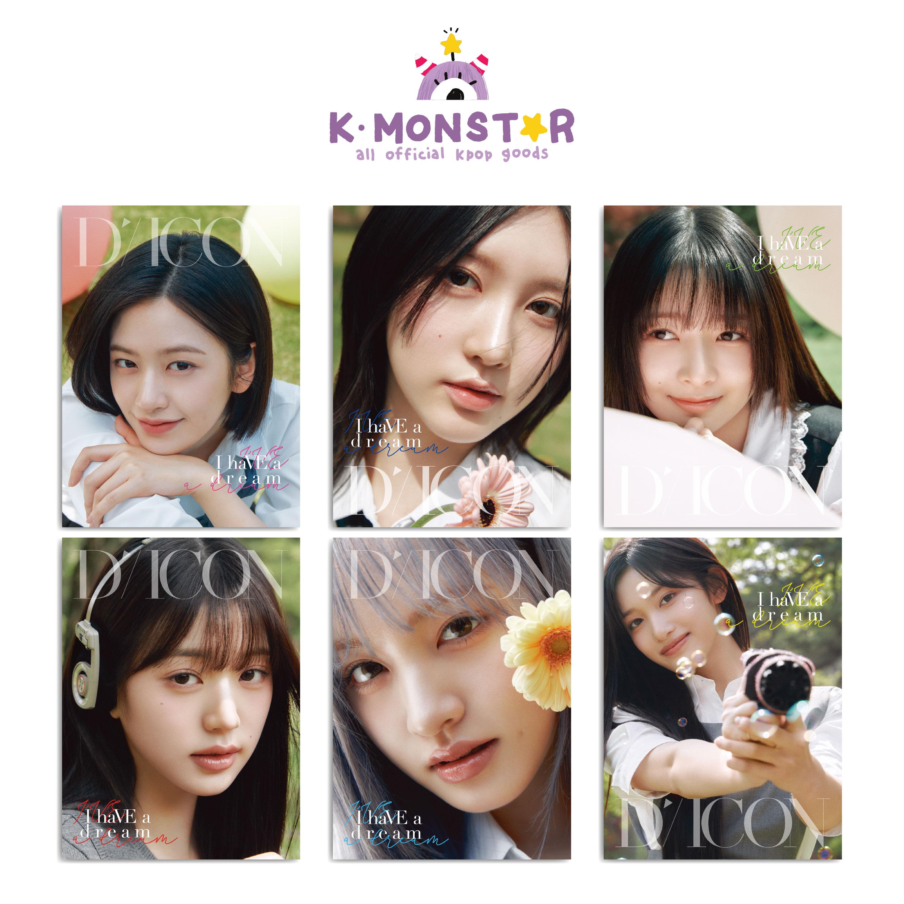 

IVE DICON ВЫПУСК № 20 — IVE : У меня есть мечта, у меня есть фантазия (Вер.)