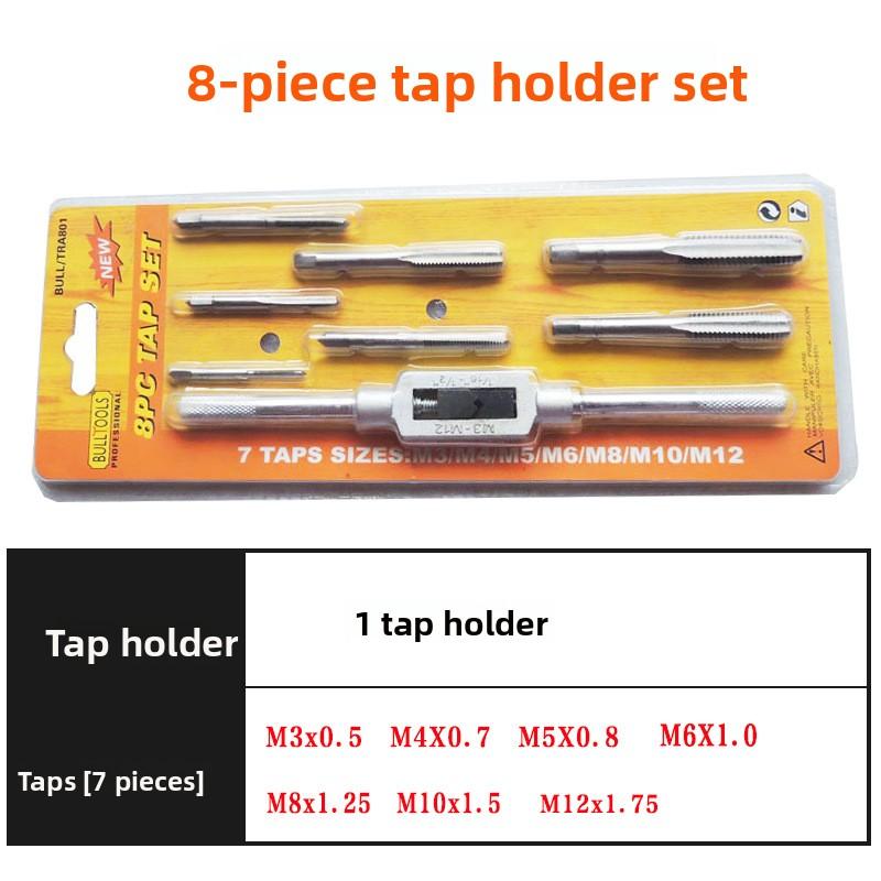 Tap Die Set Tap Die Combination Complete Set Tap Die Frame, Tapping Die Hand Tap Die tap 8-piece set