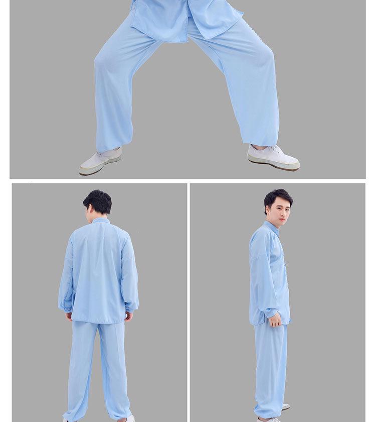 2024 Tai Chi Bamboo Linen Suit for Middle-Aged & Elderly - Ideal for Morning Exercise, Dance, or Wushu Practice