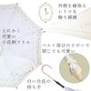 SaKASA Petite Dame Parapluie Inversé avec Volants et Rubans pour Pour Soleil et Longue Tenue Inversée Pliage Inversé Reste UV Super Eau Grand Mignon