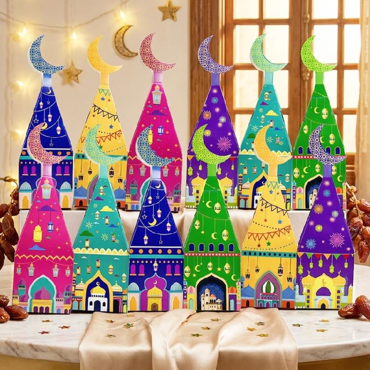 12Pcs Mosque Shaped Party Treat Holders Candy Chocolate Boxes For Wedding Cultural Event Middle Eastern Gift Packaging