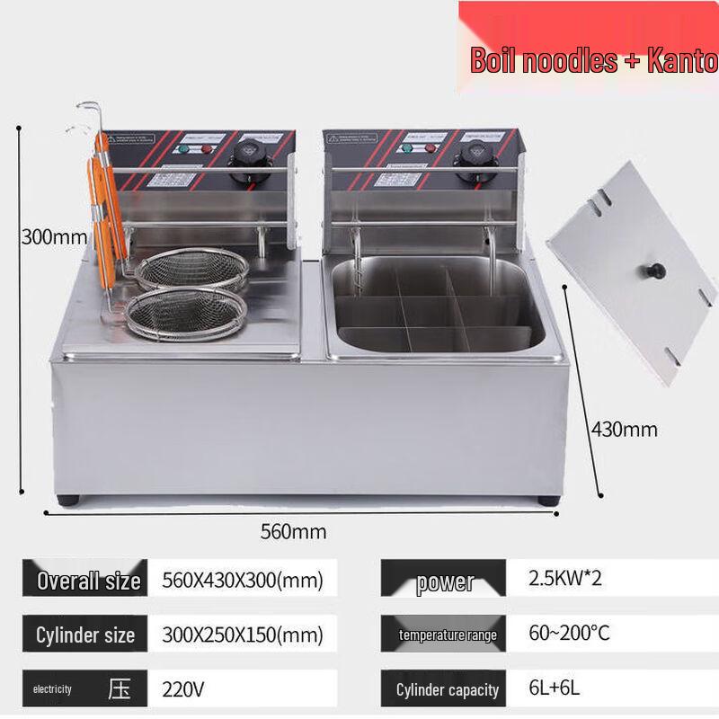 Commercial Oden and Noodle Cooker