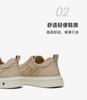 TATA/He She 2026 Summer Comfortable and Versatile Casual Men's Shoes