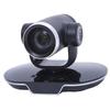 Huawei Conference & Communication Devices (CN version)