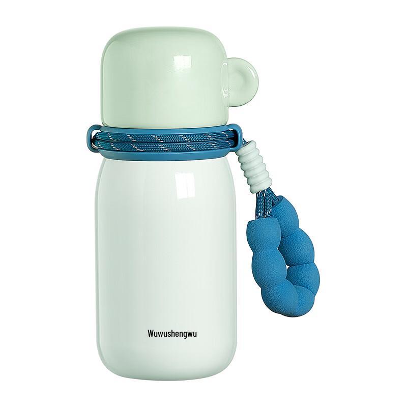 RELEA Peekaboo 610ml Insulated Tumbler