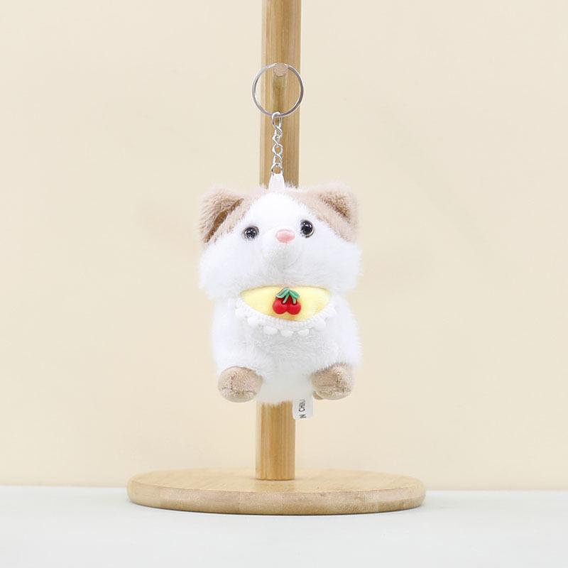 

And Soft Grey Khaki Shiba Inu Plush Toy Pendant Cute Dog Keychain Kids For Khaki Dog Bib