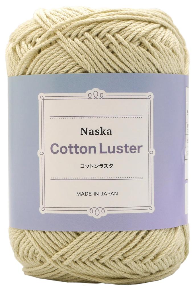 NASKA Cotton Rasta Hand Knitting Medium Color Light Pack of Yarn, Weight, 5, Green, 100% Cotton, Approx. 40g, 100m, 5, F-64