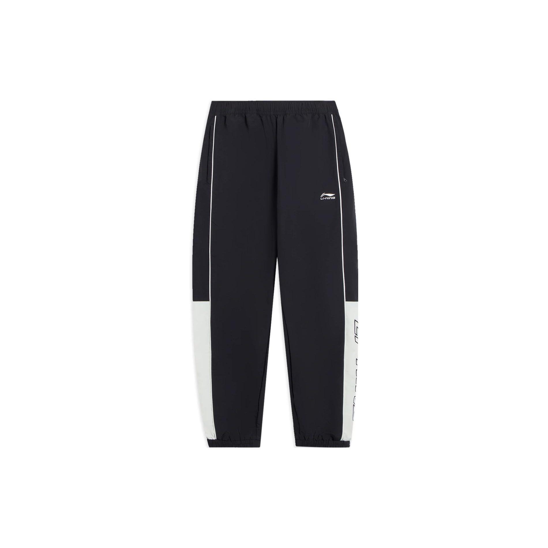 Li-Ning Lifestyle Loose Woven Jogging Pants Black White Men s AYKS837-3 XXL