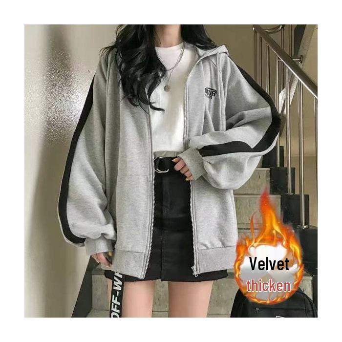 Early Autumn Korean Style Trendy Loose Hoodie Women's Outerwear