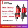 Алмазна коронка Jindu 9230/9235/8260: Верстат для свердління водою та настільний свердлильний верстат