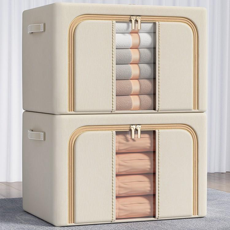 

Складний ящик для зберігання тканини Oxford для одягу та ковдр 100L (60x42x40cm)