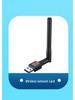 Dual-Band 1200M WiFi Signal Amplifier Extender (2.4G/5G)