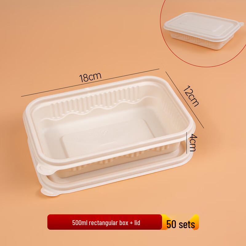 CHULV Biodegradable Corn Starch Disposable Food Containers