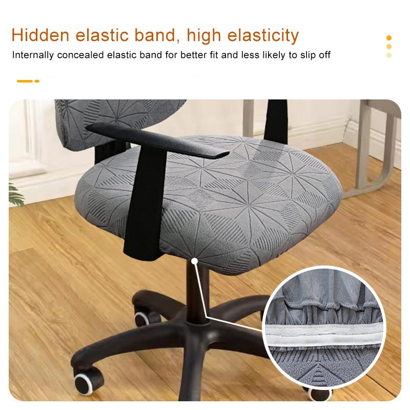 1 ks Ochranné potahy Chránič židle Potah na židli Protiskluzový polštář Opěradlo Žakárový Sedák židle Elastický Počítačová Kancelářská