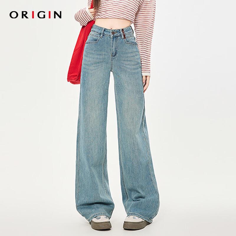 ORIGIN Women s 2026 Summer High-Waist Wide-Leg Jeans S