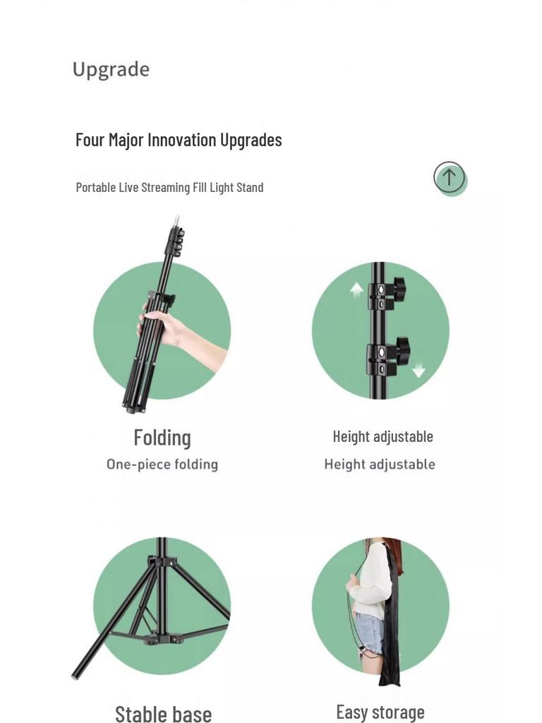 Portable Mobile Live Streaming Light Stand with Free Rotation and Thickened Tripod