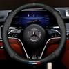 MEA4   Carbon fiber Car Steering Wheel Cover For Benz E Class S C A Glc Suv Eqc Gle Gla Eqe Amg Eq C63 E63 W204 W205 W203 Maybach V Eqv