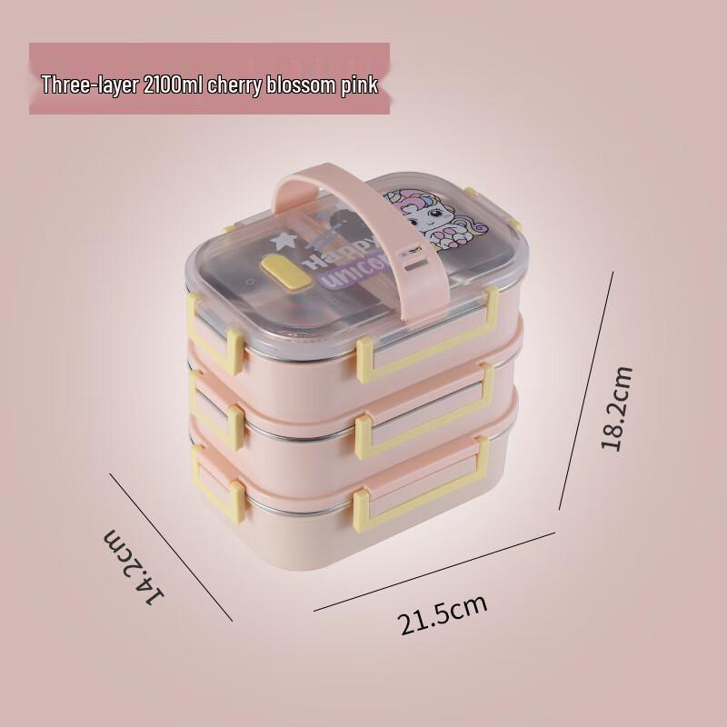 Student Portable Sealed Lunch Box