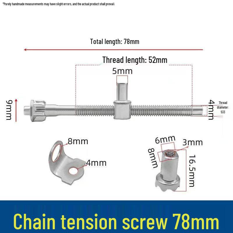 Electric Chainsaw Tensioning Screw Rod for 5016/6018 Guide Bar Adjustment