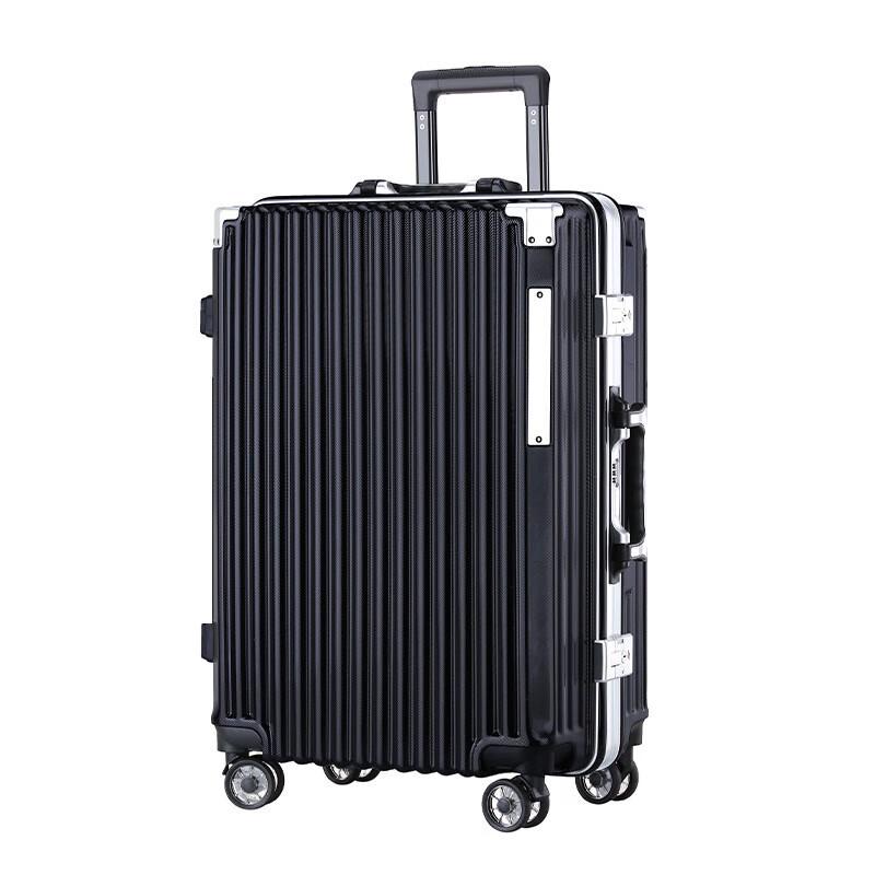 

Churong Aluminum Frame Spinner Suitcase