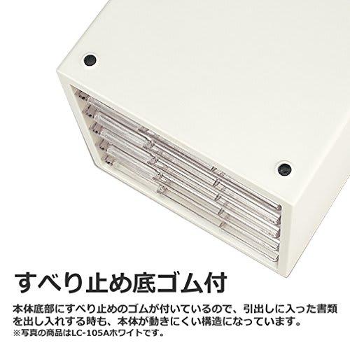 Plus Letter Case A4 Vertical Shallow 7 Tiers LC-107A 16-080 Resin Rectangle White