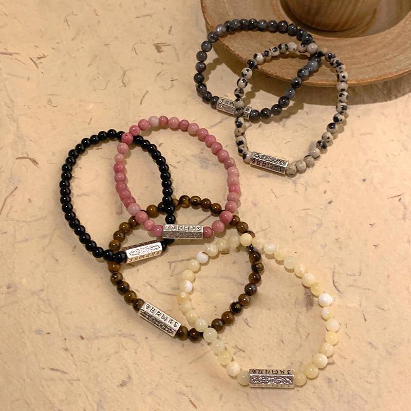 2023 New Chinese Style Stone Beaded Elastic Bracelet for Women - Light Luxury Hand Jewelry