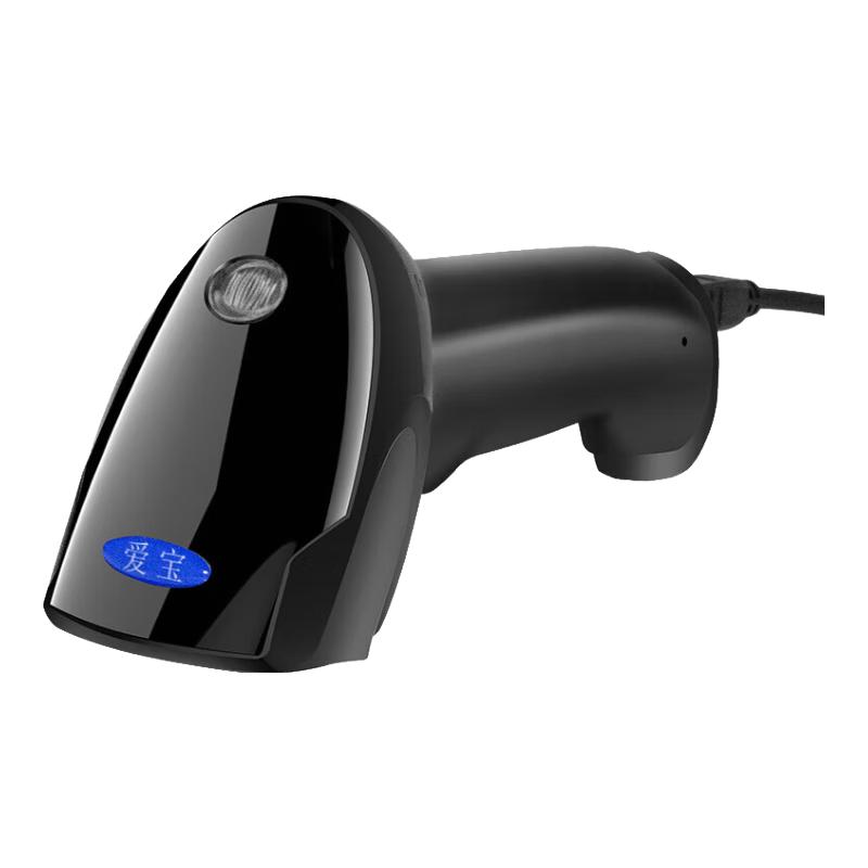 Aibao TD-6920 1D/2D Wired Imaging Barcode Scanner