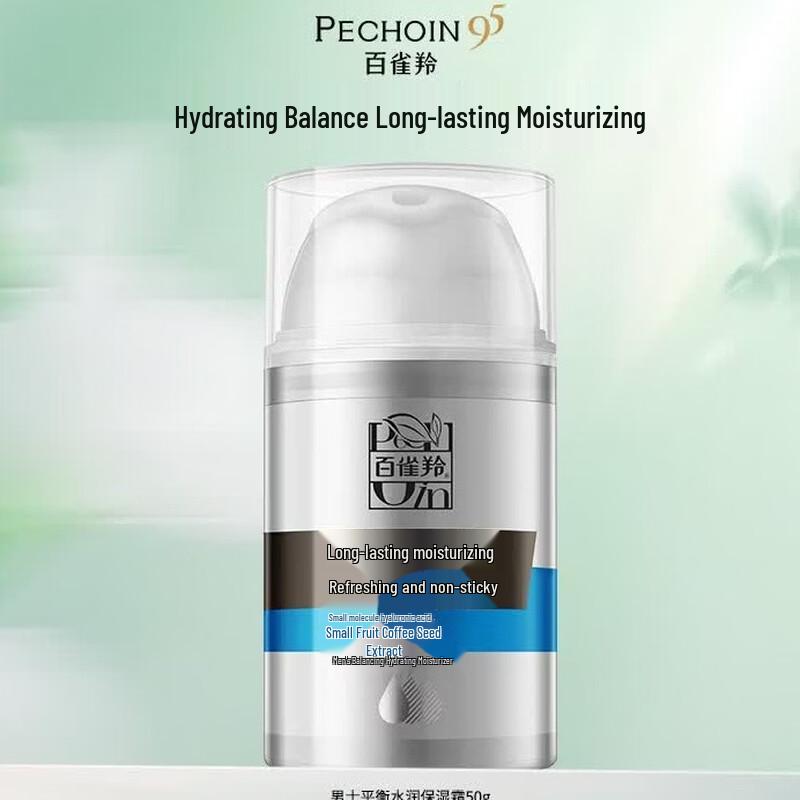 Pechoin Men s Balancing Hydrating Face Cream
