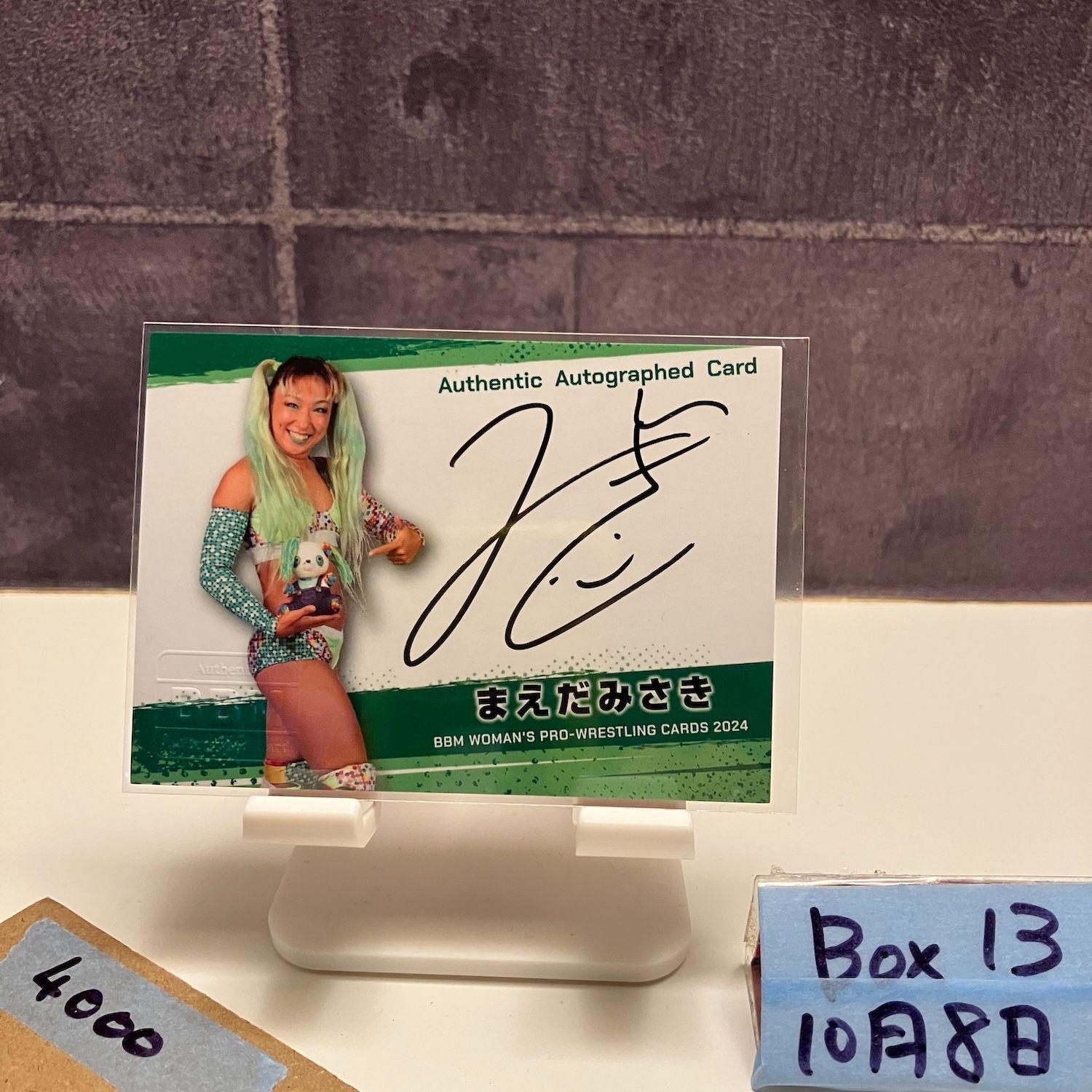 2024 BBM Misaki Maeda 078/100 Autographed Card Women s Pro Wrestling Card Card