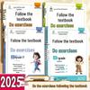 2025 Autumn Edition: Synchronous Training for First & Second Grade Chinese & Math (First Semester)