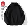 Men's Half-Zip Stand-Up Collar Pullover Sweatshirt