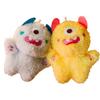 Plush Doll Claw Machine Stall Couple Bag Small Pendant Keychain Squeak School Bag Hanging Decoration