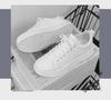Men's Korean Fashionable White Harajuku Sneakers - Breathable, Large Size Casual Sports Shoes