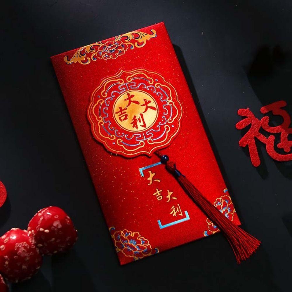 2Pcs Traditional Red Packet Chinese Style Lucky Money Bag Practical Red Envelope  Wedding