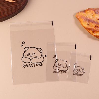 100Pcs Cute Cartoon Bear Pattern Transparent Bread Gift Wrap Self-Sealing Bag Happy Everyday Blessing Printed Square Opp Bags