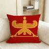 A-Achaemenid E-Empire Pillow Case Living Room Sofa Cushion Cover Suitable For Home Bedroom Room Decoration