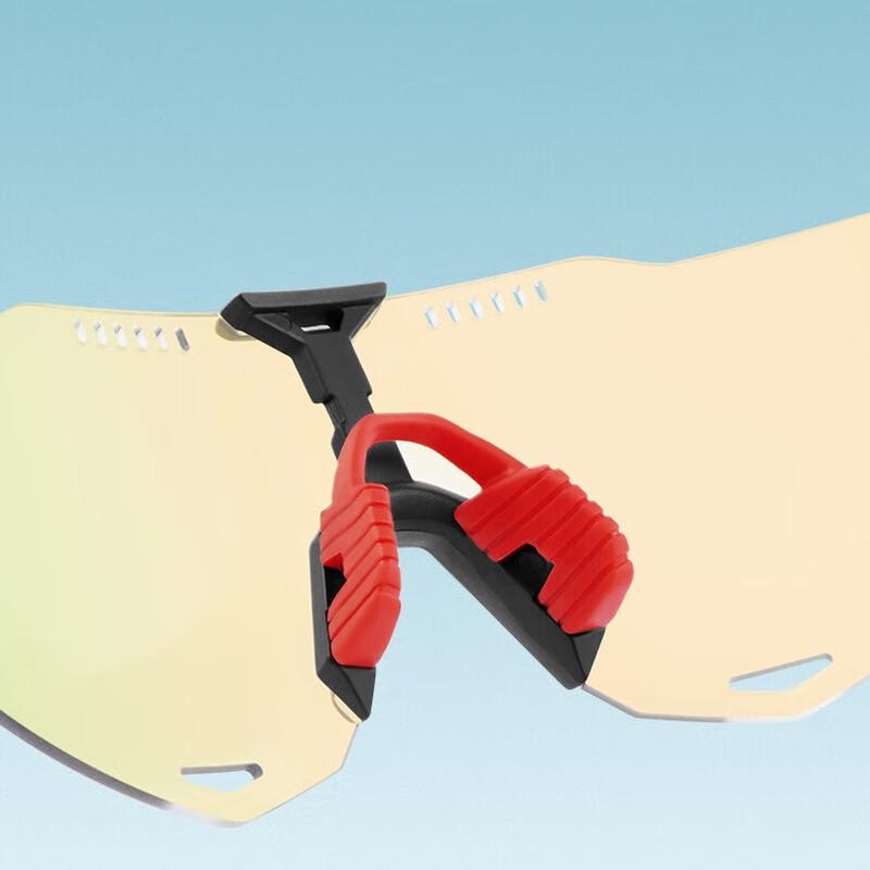 Lishi Unisex Color-Changing Cycling Glasses