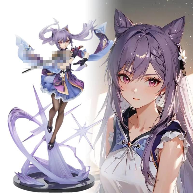 Keqing Genshin Impact Figurine Game Cartoon Model Toys Statuary Christmas Gifts