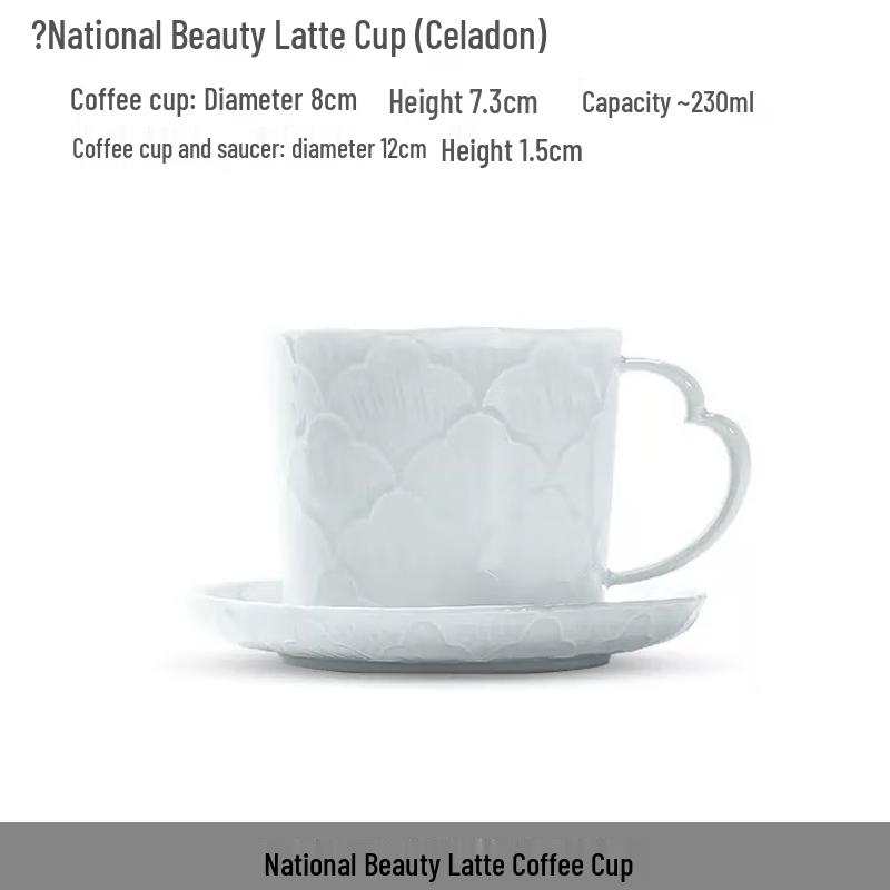 Kiss Kiss Fish Yingqing Celadon Latte Art Ceramic Cup