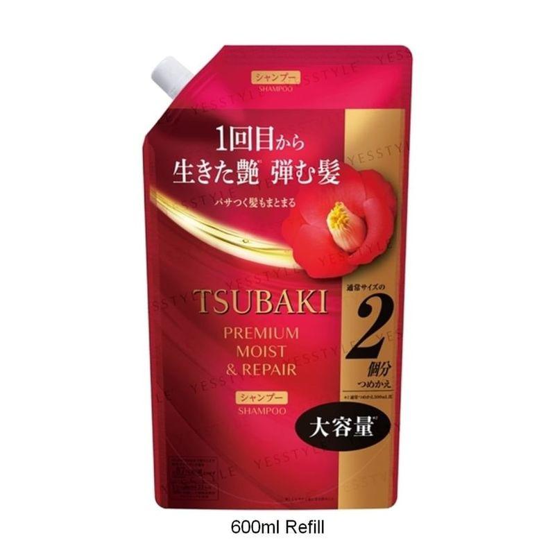 Shiseido - Tsubaki Premium Moist & Repair Shampoo