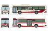 The Bus Collection Bus Collection Joint Operation Series Nagoya City Transportation Bureau Meitetsu Set of Diorama Supplies 2 Bus, 2,