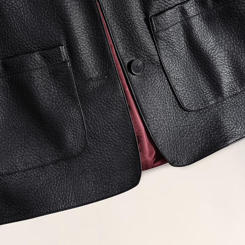 Shechi Women's Faux Leather Round Neck Short Jacket