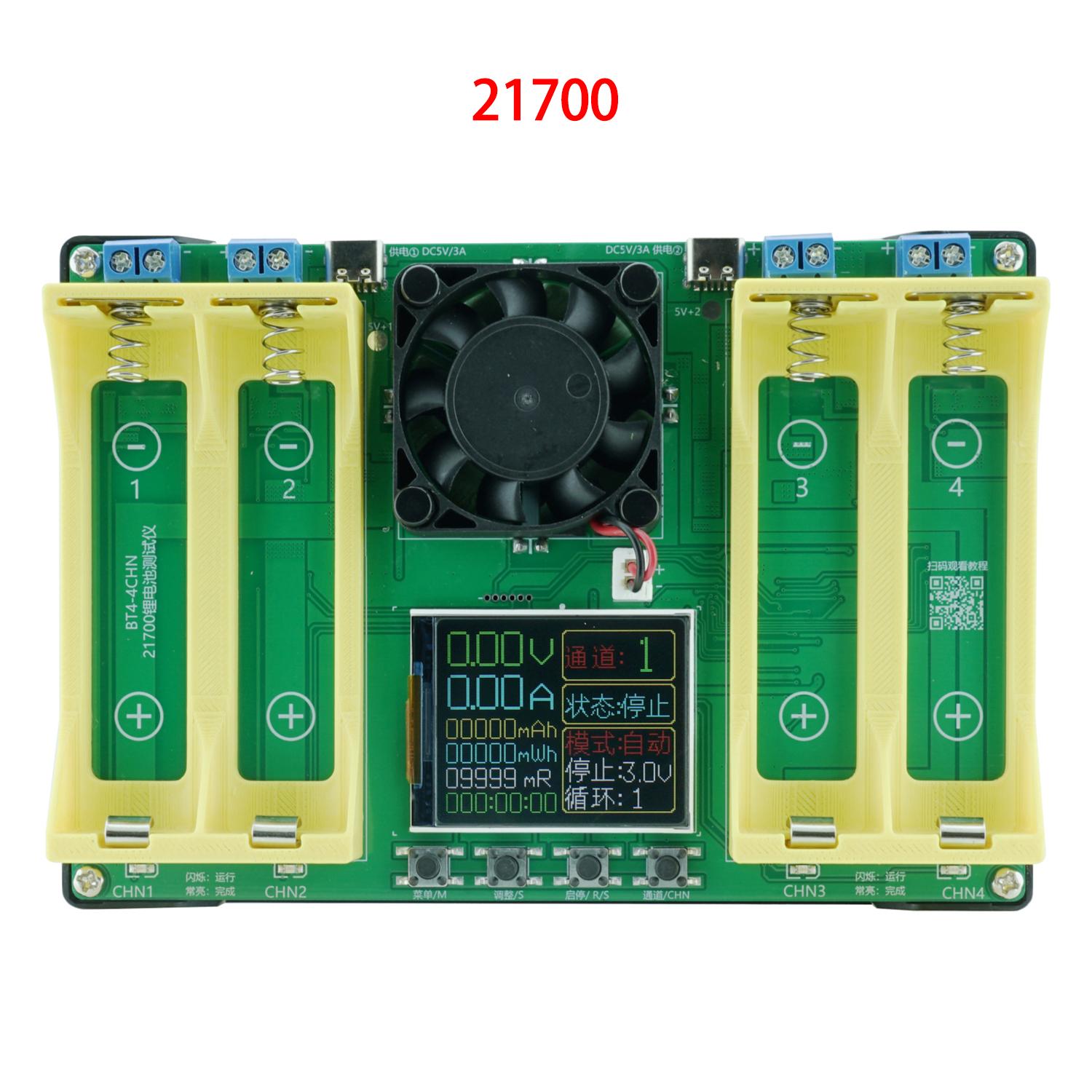 

21700 18650 LCD Display Battery Capacity Tester MAh MWh Lithium Battery Digital Battery Power Detector Module Battery Tester